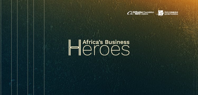 Africa’s Business Heroes: Inspiring Stories of Success