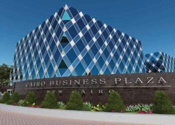 Cairo Business Plaza